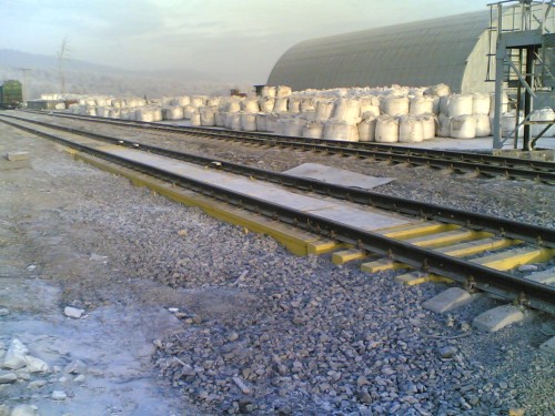 Весы вагонные платформенного типа АВП-ВП-СД фотография